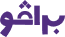 Partner 9